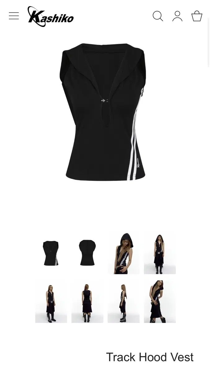 Kashiko Track Hood Vest