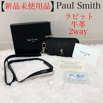 미사용 새상품 폴스미스 프래그먼트 케이스 토끼 소가죽 동전 지갑 2way