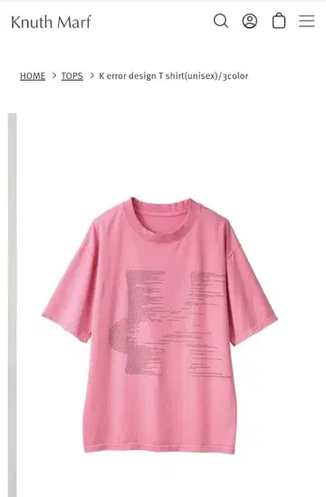Knuth Marf K error design Tshirt 빈티지