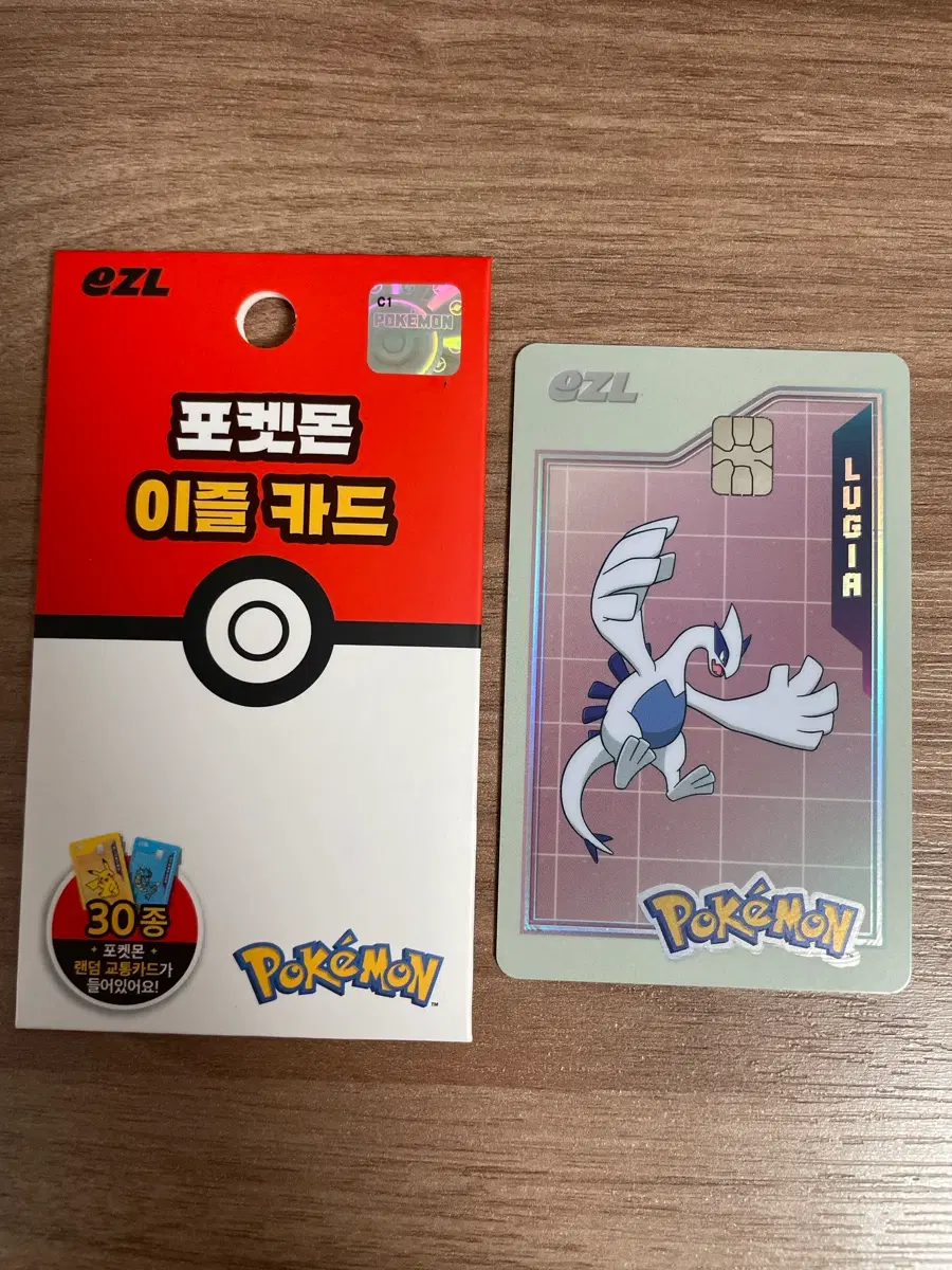 포켓몬 교통카드 루기아