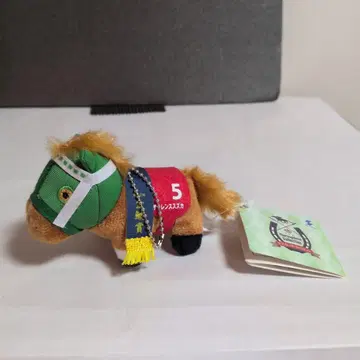 서러브레드 컬렉션 봉제 인형