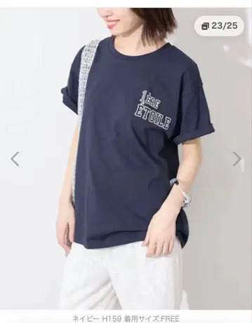 SLOBE IENA 1ST ETOILE 셔츠 네이비 새상품급