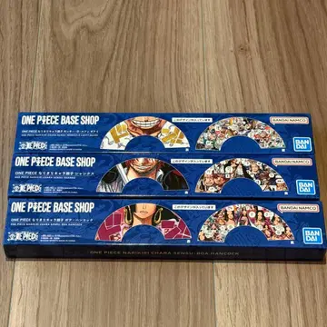 ONE PIECE 코스프레 캐릭터 부채 원피스 베이스샵
