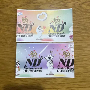 나니와단시 LIVE TOUR 2026 ND5 티켓