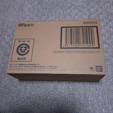 S.H.Figuarts 가면라이더 파이즈 Night Color Ver.