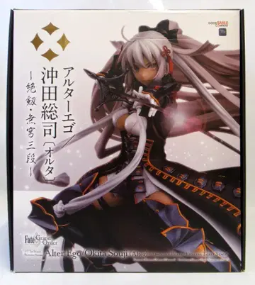 GOOD SMILE COMPANY Fate/Grand Order 알터에고/오키타 소지 (알타) -절검 무궁삼단-