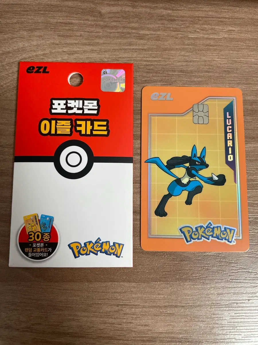 포켓몬 교통카드 루카리오