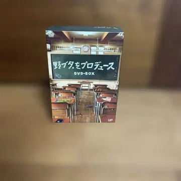 야오.를 프로듀스 DVD