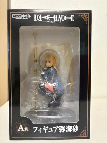 DEATH NOTE DMM 복권 A상 피규어 미사토 미개봉판