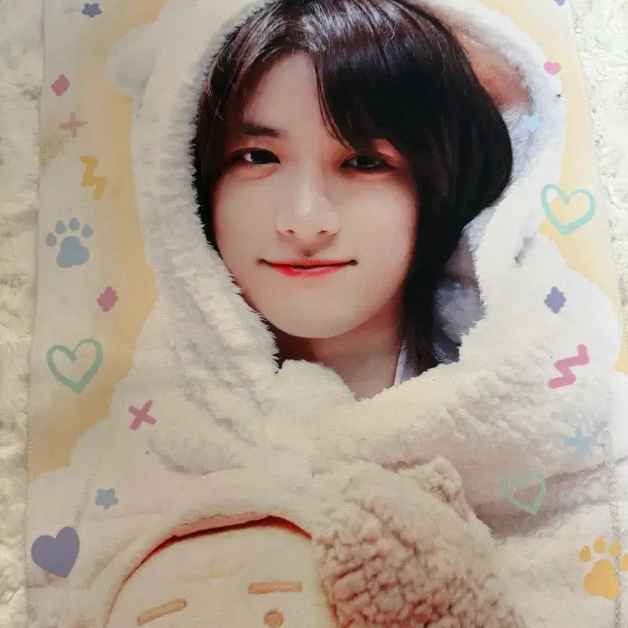 범규 슬로건