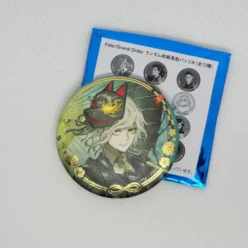FGO IP 서점 TSUTAYA 교토마후 와지풍 캔뱃지 감굴왕 에드몽