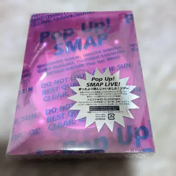 [미개봉] Pop Up! SMAP LIVE! 2장 세트 DVD