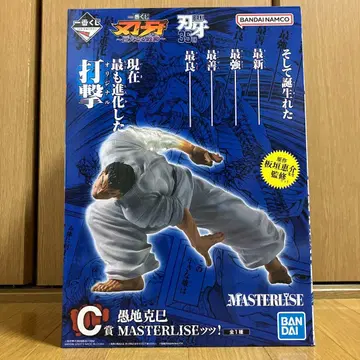 제일복권 박희순 C상 구지극기 MASTERLISE