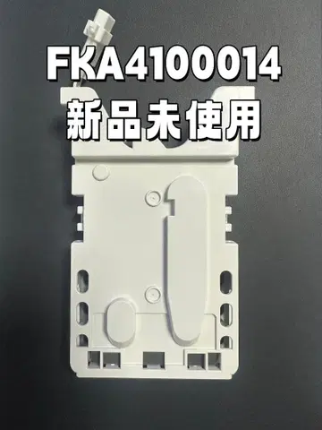 Panasonic 지아이이노 전극 유닛 FKA4100014