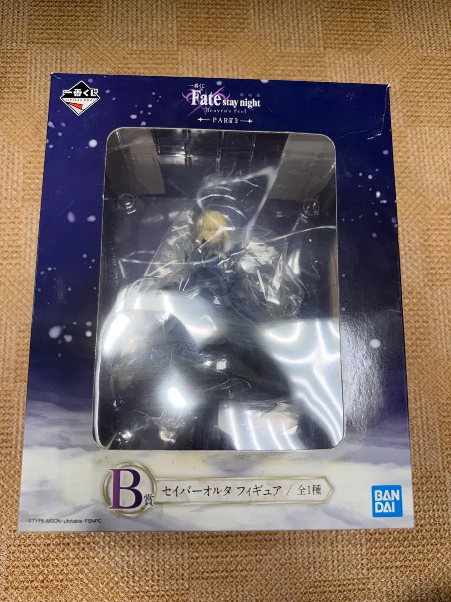 반다이 세이버 오르타 피규어 Fate/stay night