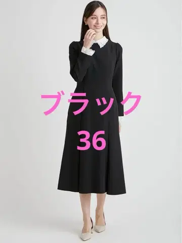 셀포드 자수 레이스 머메이드 원피스