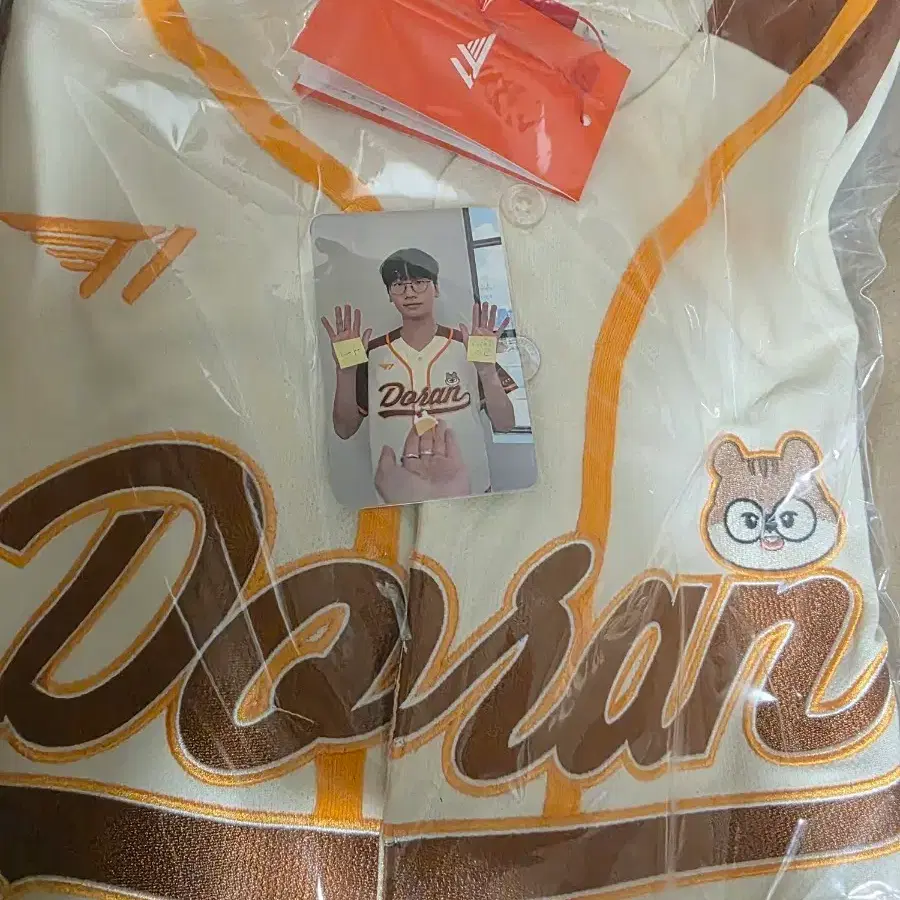 [미개봉]happy Doran Day Jersey+모자 도란 데이
