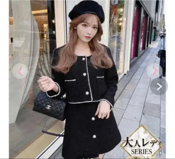 Rady 숏 자켓 셋업 (이너 팬츠 포함)