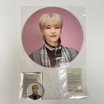 [ 미개봉 새상품 ] SEVENTEEN 호시 HOSHI CARATLAND 부채
