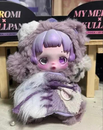 팝마트 스컬팬더 Ratty Bear