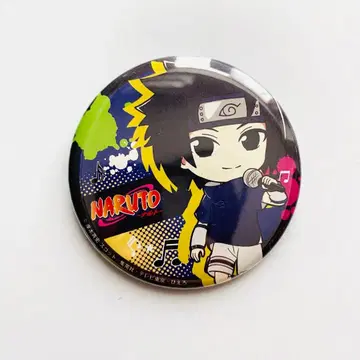 NARUTO 카라테츠 사스케 캔뱃지