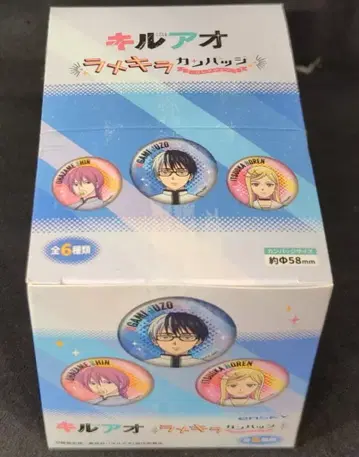 엔스카이 라메키라 배지 컬렉션 키루아 1BOX