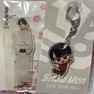 타키자와 가부키 FINAL Snow Man 미야타테 료타 아크릴 스탠드 키링 세트