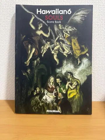 HAWAIIAN6 SOULS Score Book 밴드스코어 악보 하와이안6