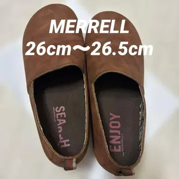 MERRELL 슬립온 브라운 남성용