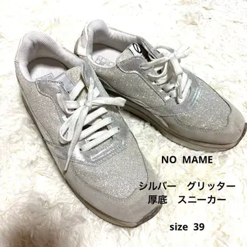 NO NAME 실버 글리터 통굽 스니커즈 size 39 25.0