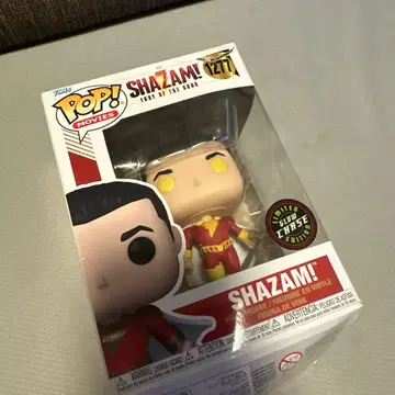 Funko POP! SHAZAM! Fury of the Gods 1277