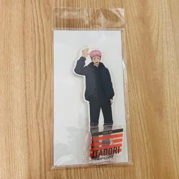 주술회전 아크릴 스탠드 TOHO animation STORE 이타도리 유우지