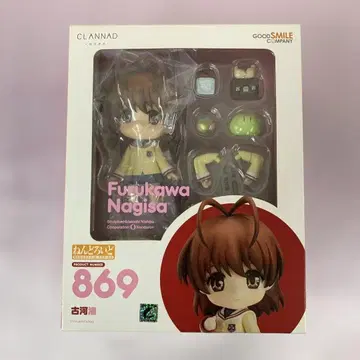 넨도로이드 후루카와 나기사 [ CLANNAD ]