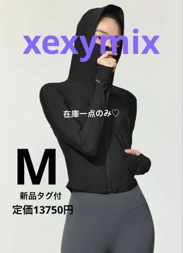 햇볕 차단 후드티 라이트 쿨링 슬림핏 크롭 기장 후드 자켓