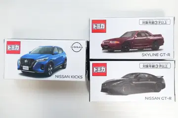 닛산 오리지널 토미카 스카이라인 GT-R 킥스
