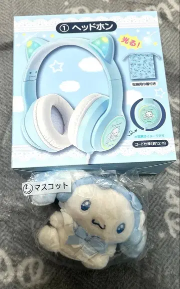 당첨 복권 제일복권 시나모롤