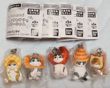 가챠 모프 샌드 베이커리냥 메지루시 액세서리 전 5종 풀 컴프