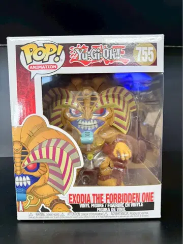Funko POP! 유희왕 EXODIA