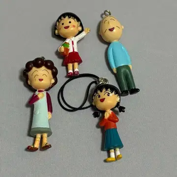 16차 마루코는 아홉살 키링