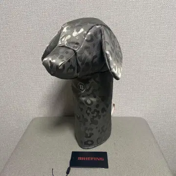 BRIEFING DOGGY LEOPARD / GRAY