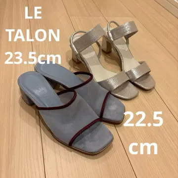LE TALON 샌들 2켤레 세트