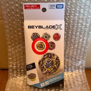 BEYBLADE X 랜덤 부스터 BX-50 울프 프레임
