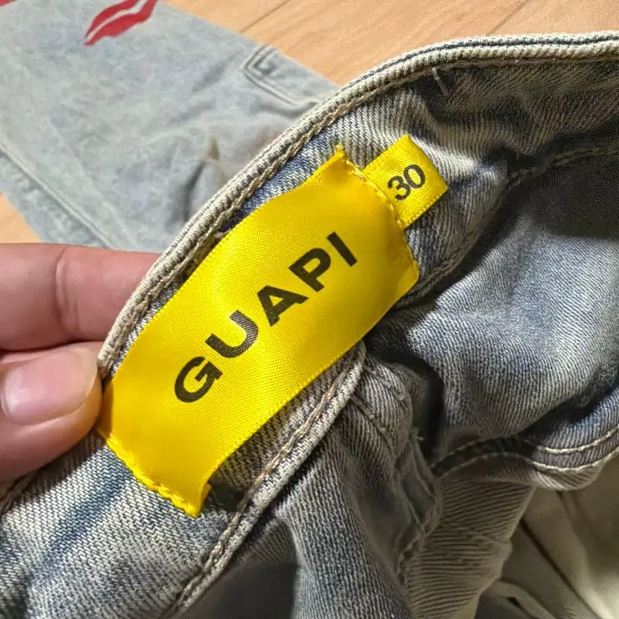 7번째 상품 이미지