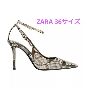 새상품 택 포함 ZARA 애니멀 무늬 펌프스 36