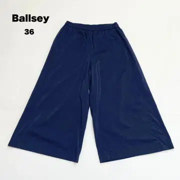 새상품급 Ballsey 와이드 팬츠 이지 팬츠 네이비 36 플레어
