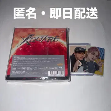 INI XQUARE MASTERPIECE DVD KCON 브로마이드 혜택