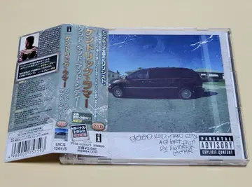 CD KENDRICK LAMAR GOOD KID M.A.A.D CITY