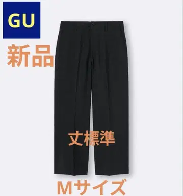 마지막 1장 [새상품] GU 와이드 슬랙스 스트라이프 기장 표준 블랙 M사이즈