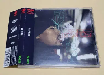 CD B.D. the Brobus ILLSON