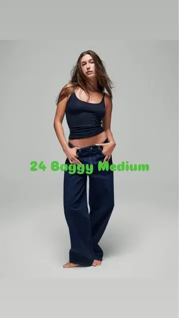 GAP EXTRA BAGGY 데님 24인치